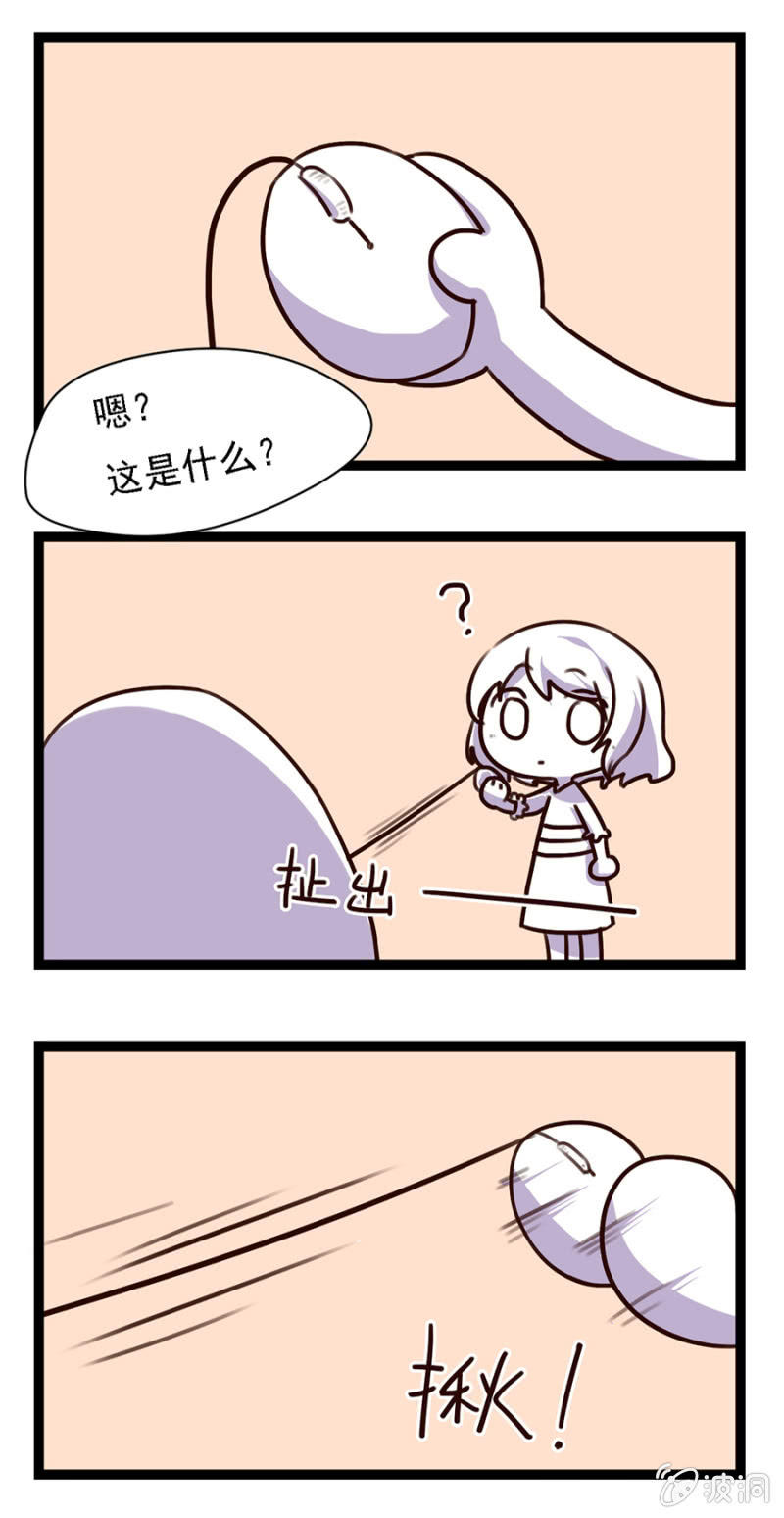 38.jpg