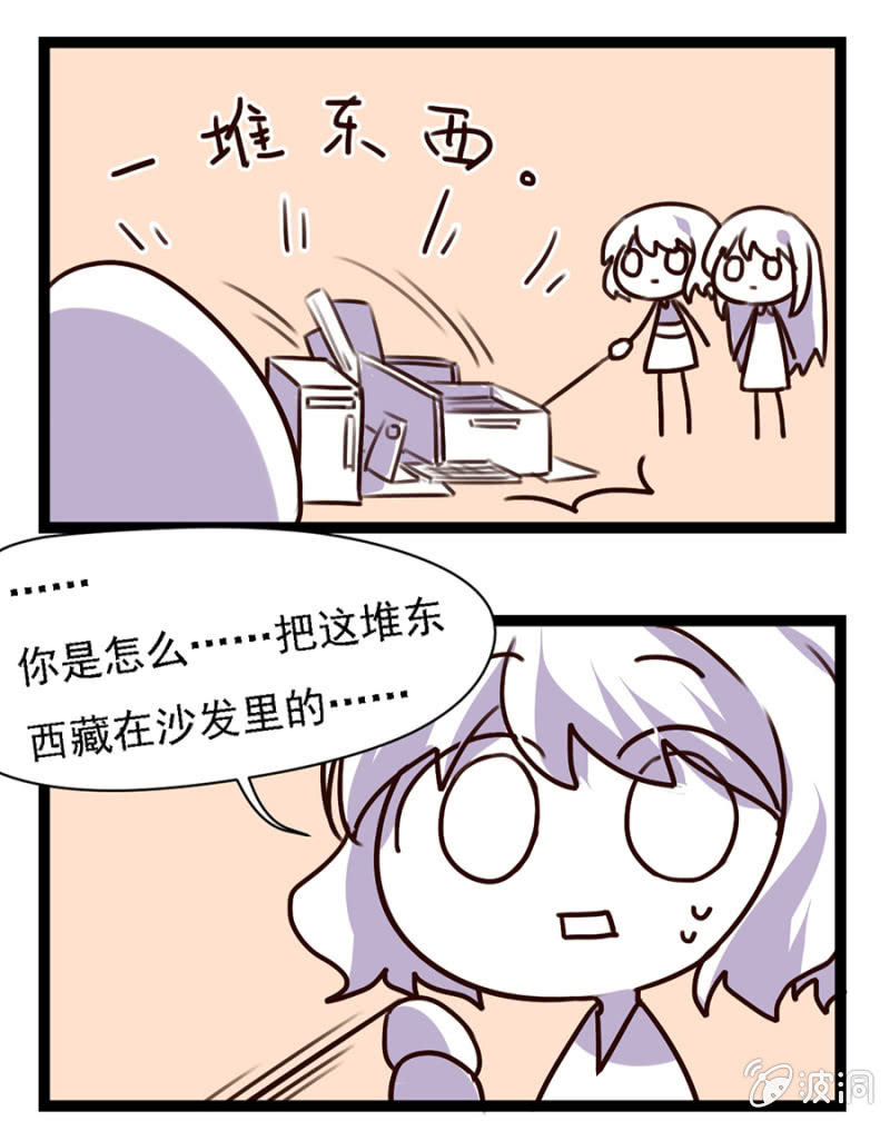 39.jpg