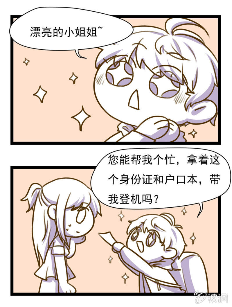 36.jpg