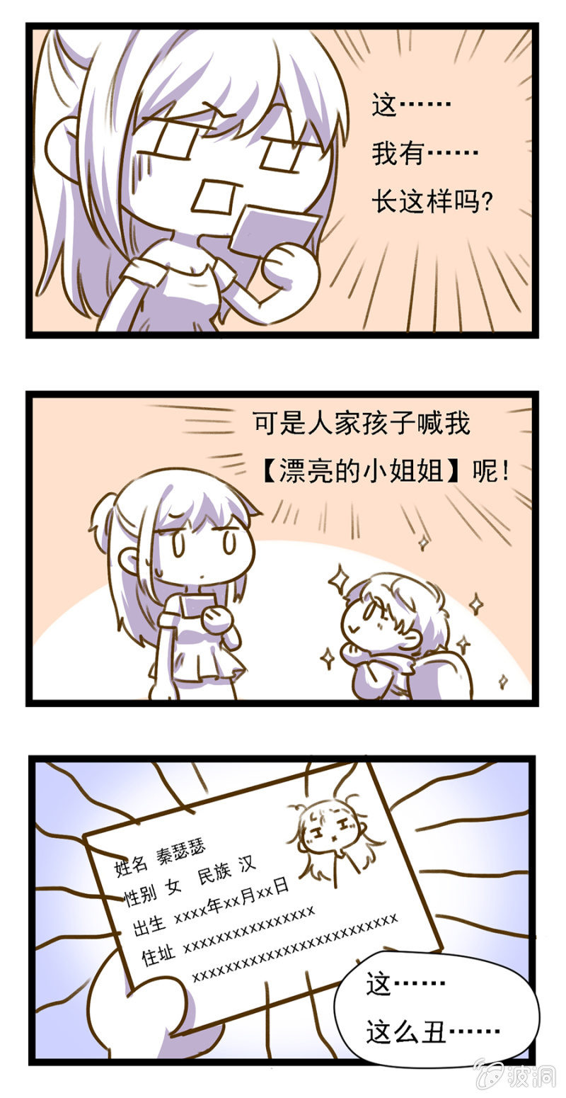 37.jpg
