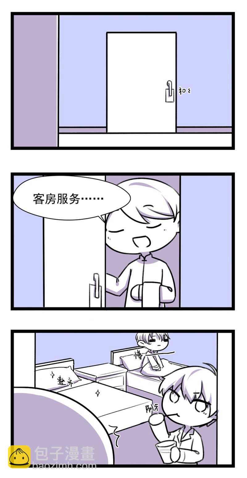 44.jpg