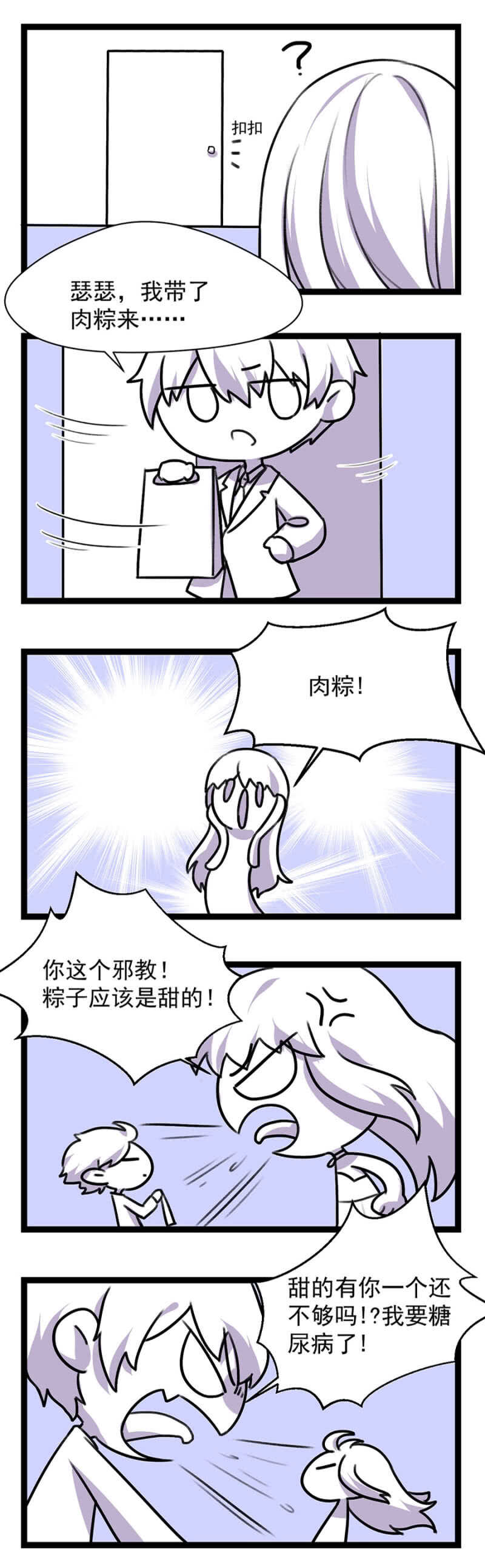 34.jpg