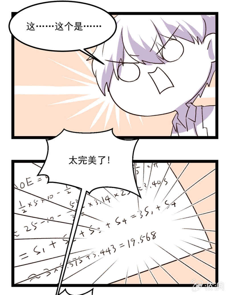 39.jpg