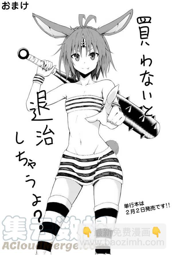 19.jpg