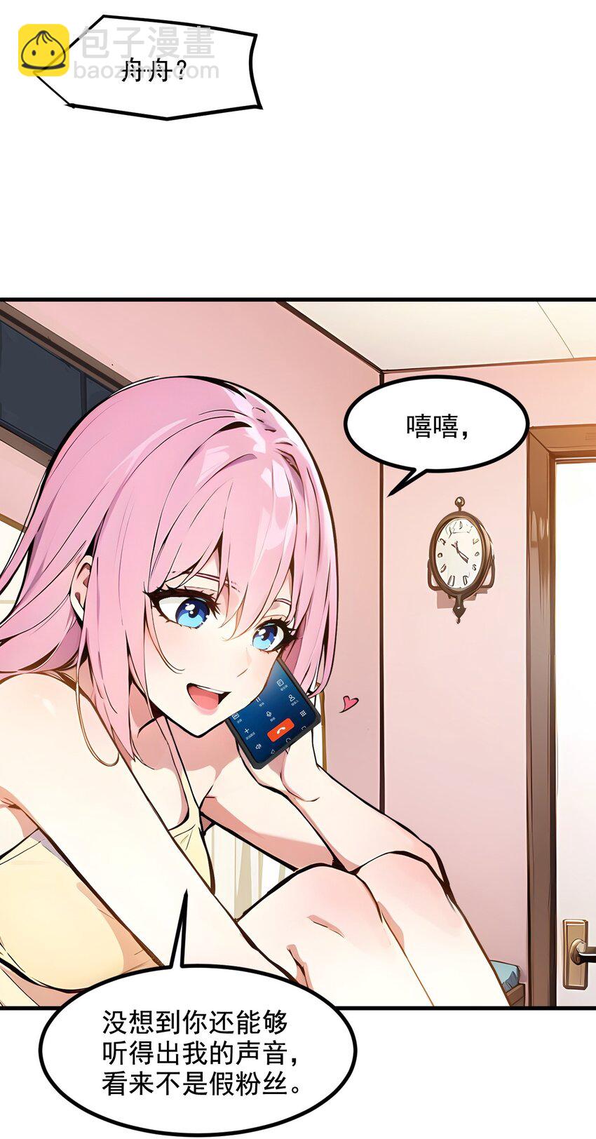 25.jpg