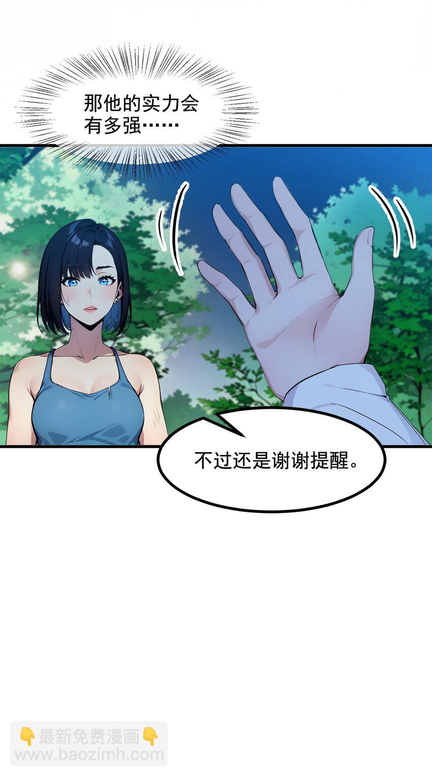 36.jpg
