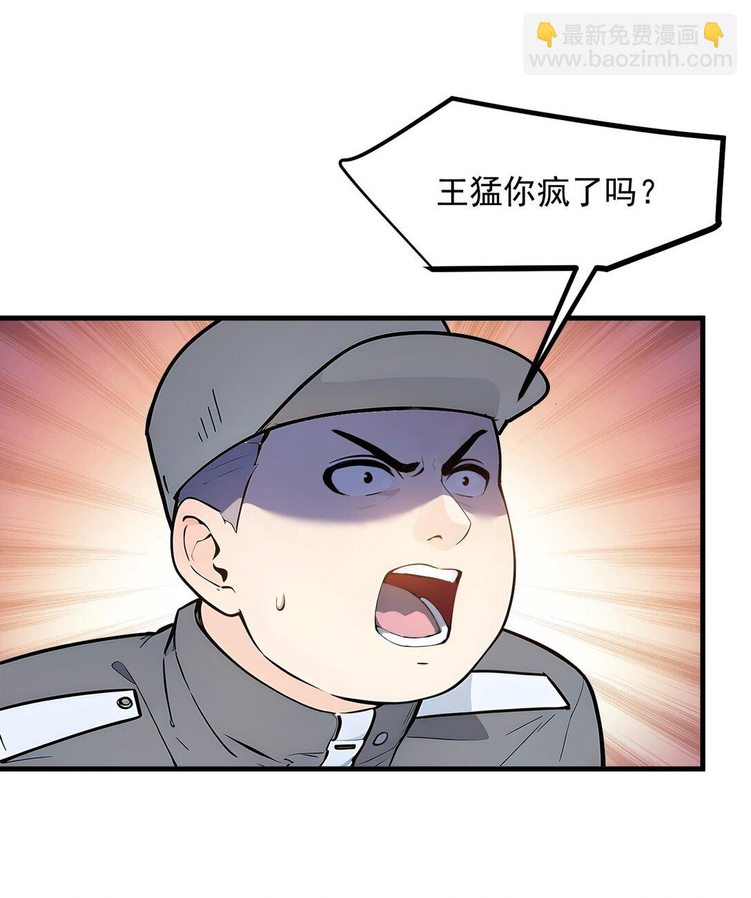 42.jpg