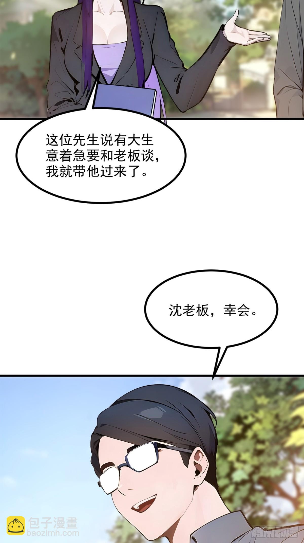 47.jpg