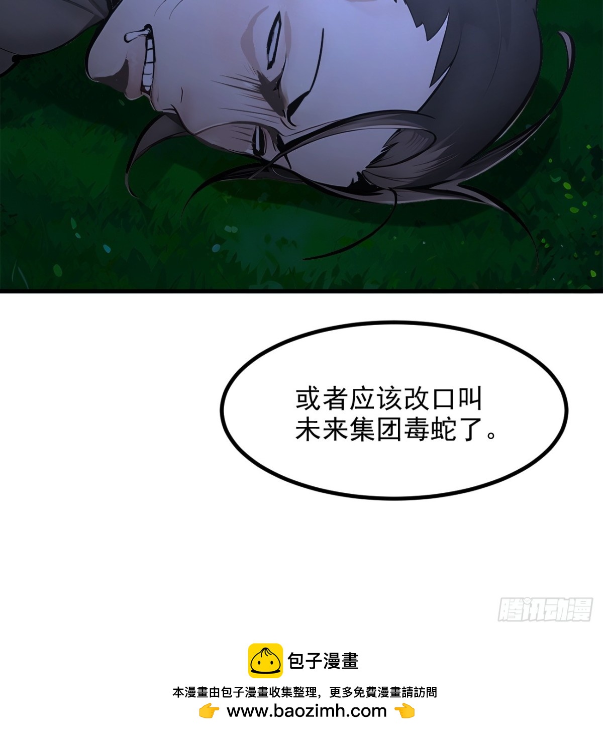 48.jpg