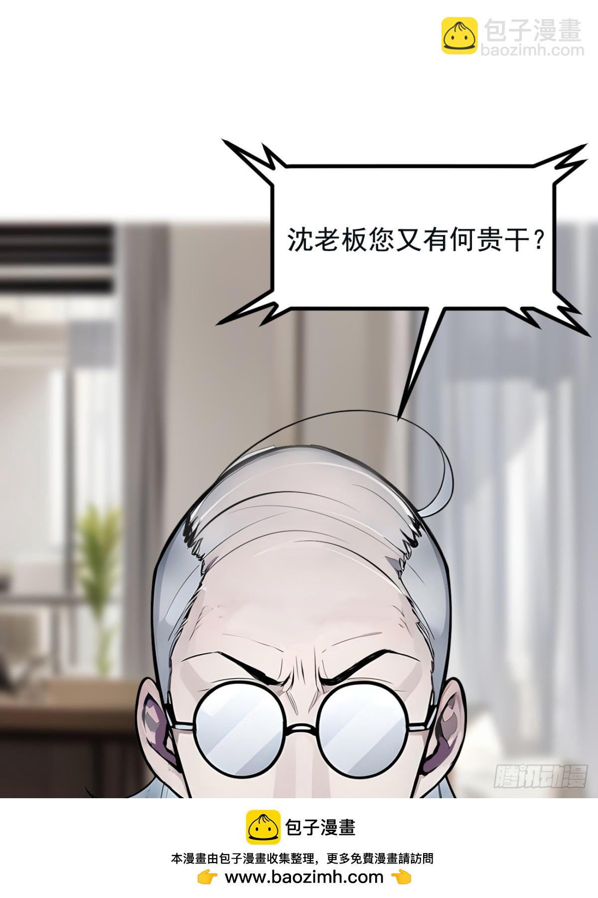 50.jpg