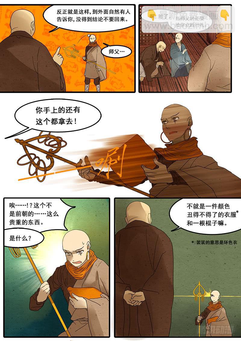 7.jpg