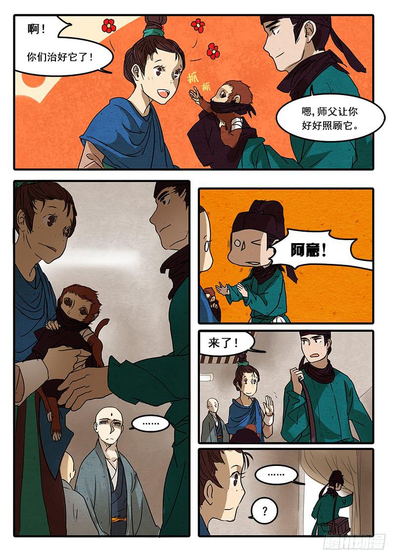 8.jpg