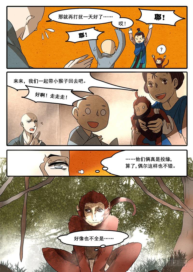 3.jpg