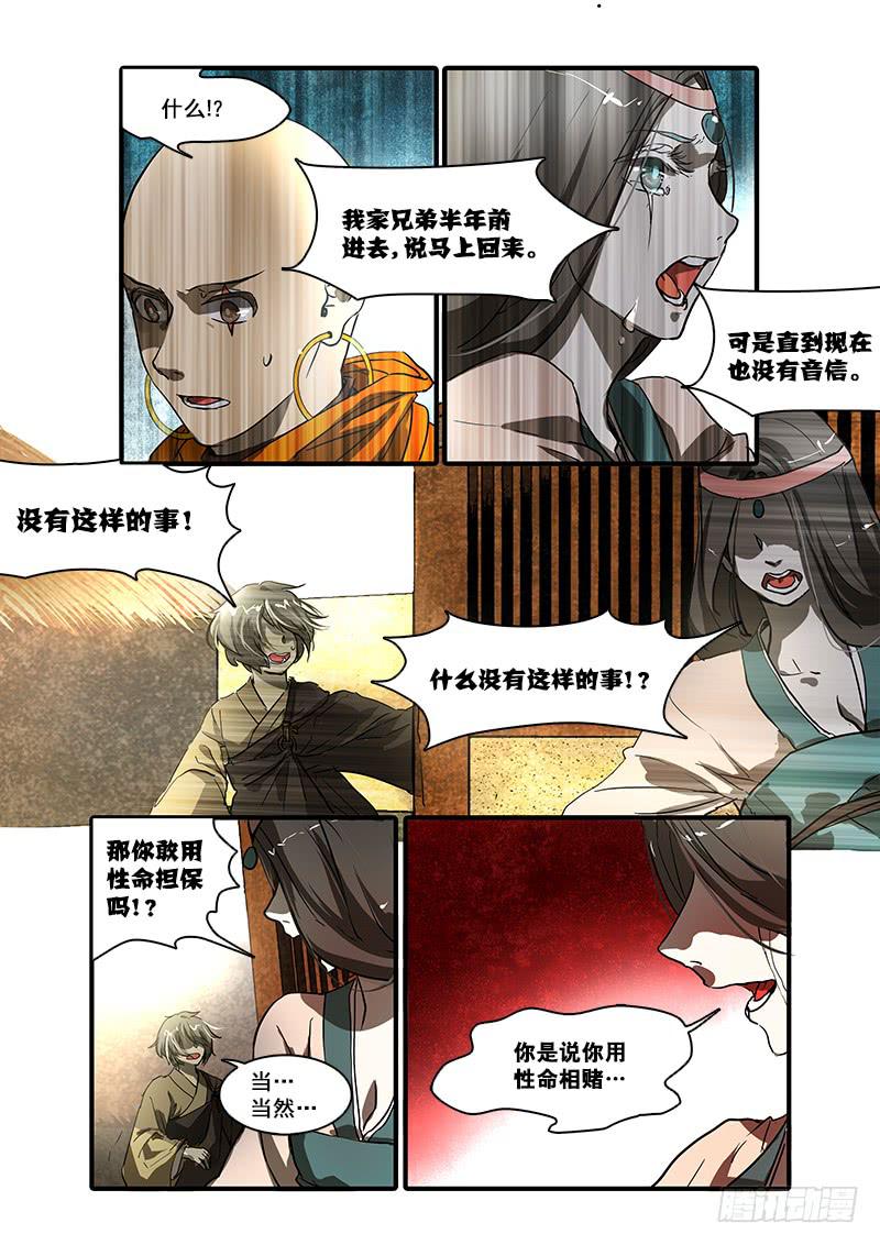 3.jpg