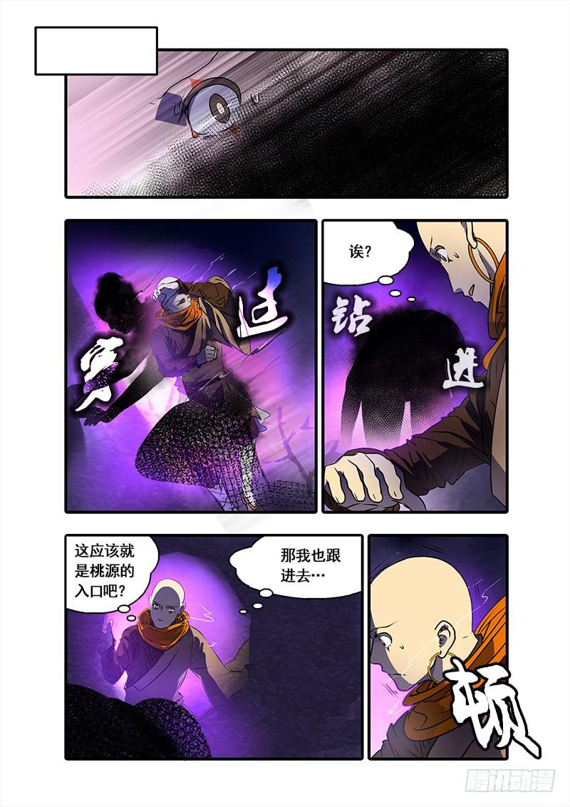 6.jpg