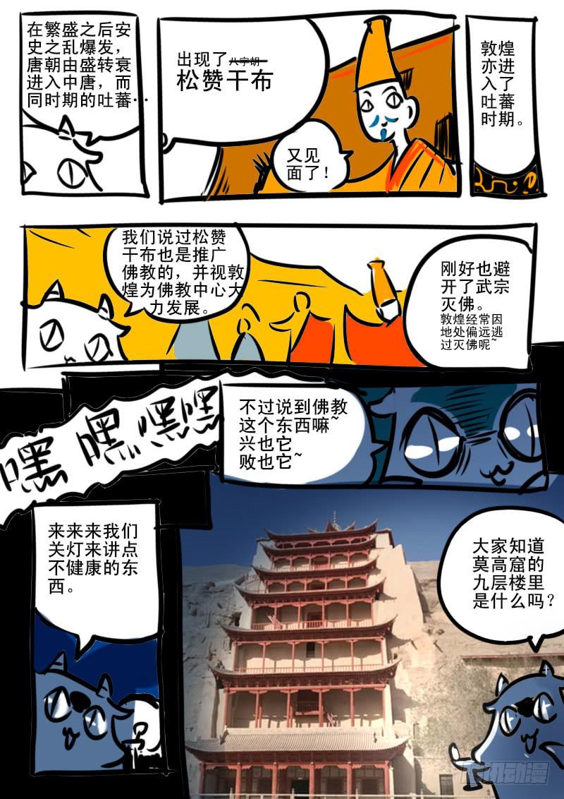 8.jpg