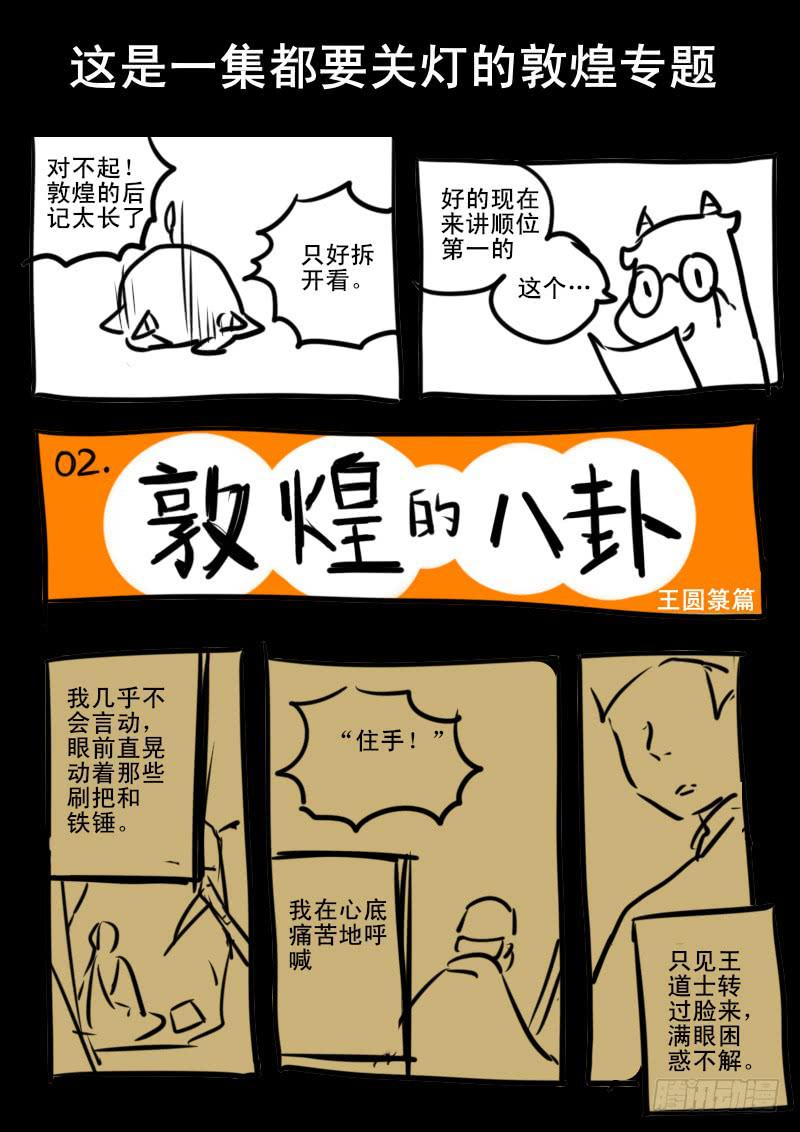 13.jpg