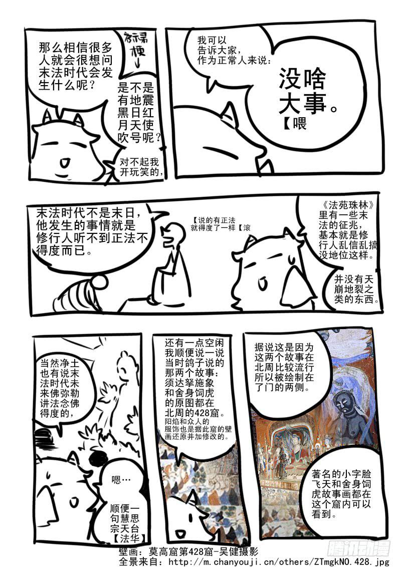 14.jpg