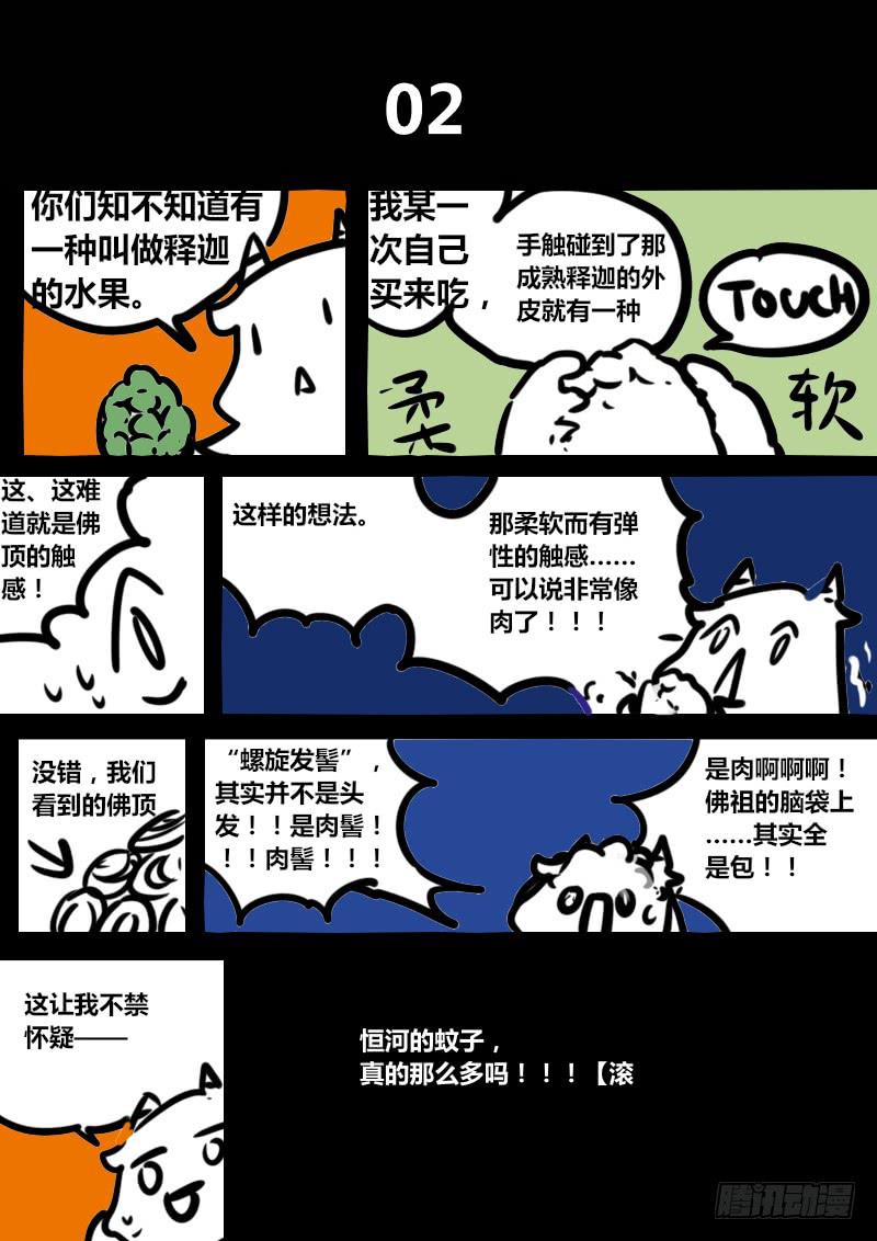 10.jpg