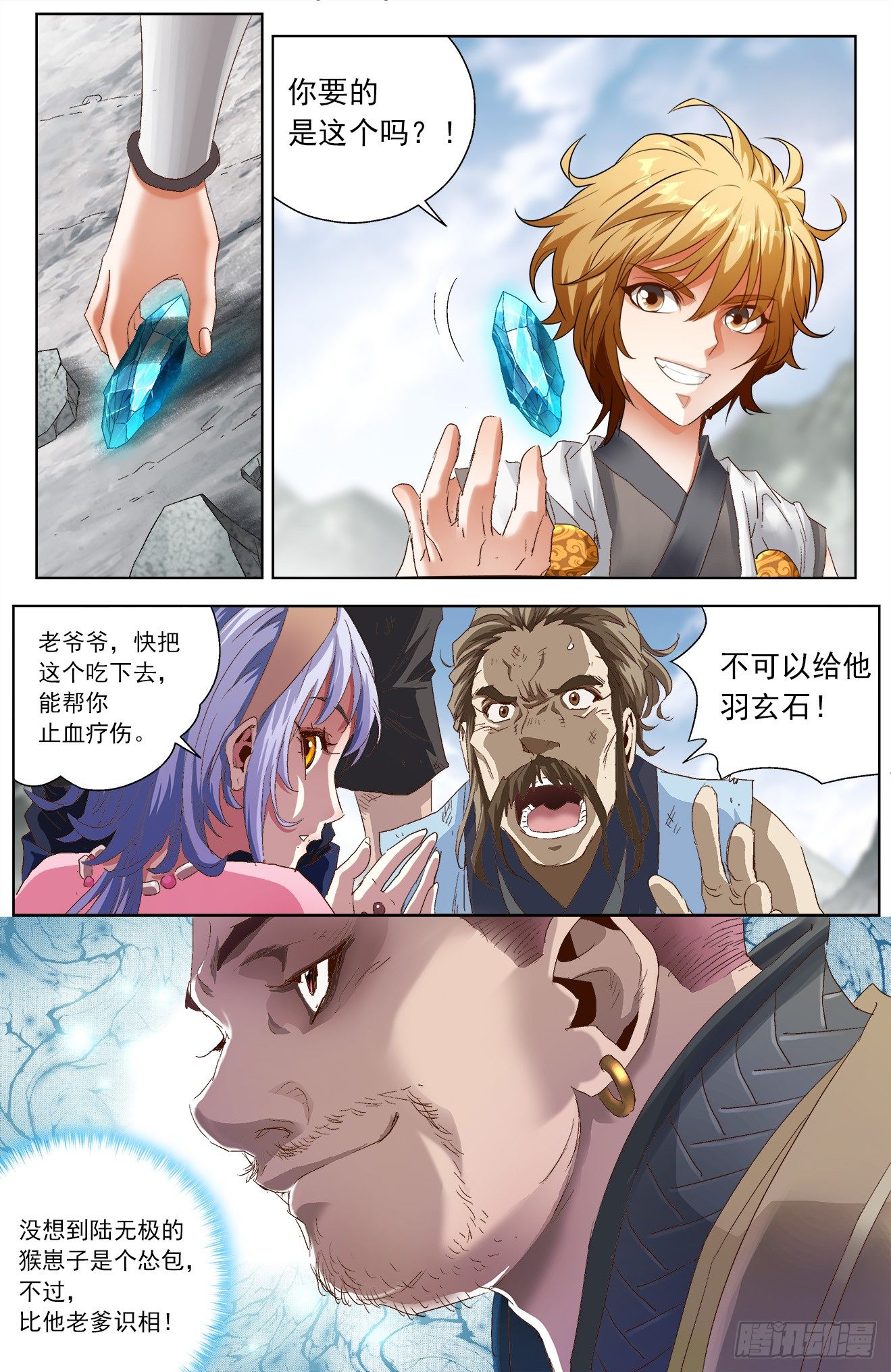 5.jpg