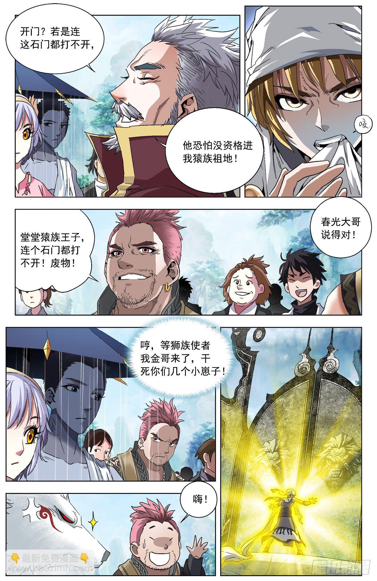 8.jpg