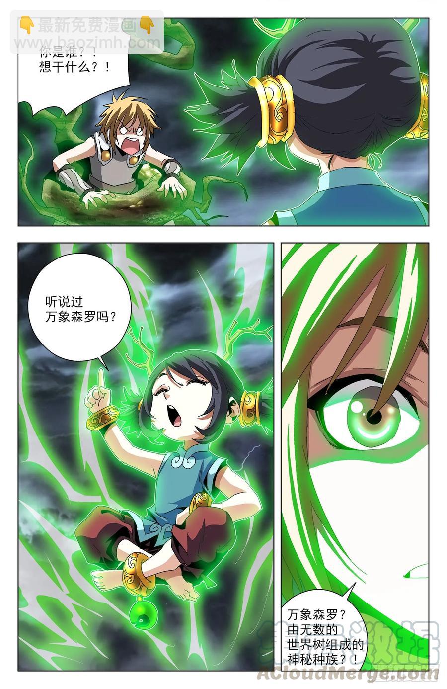 7.jpg
