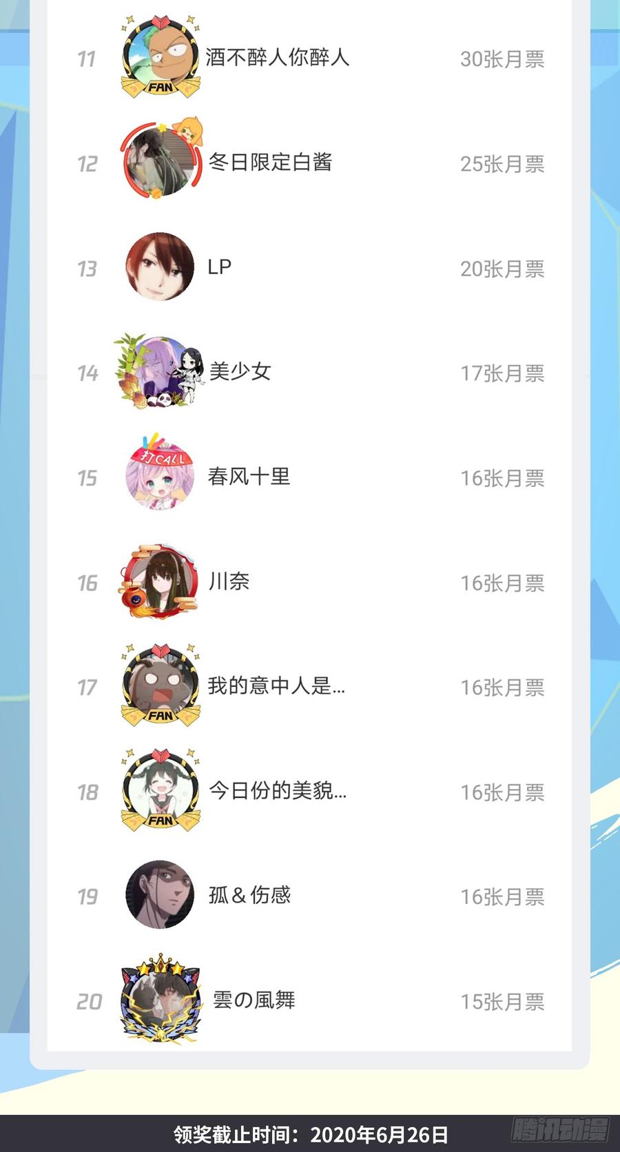 18.jpg