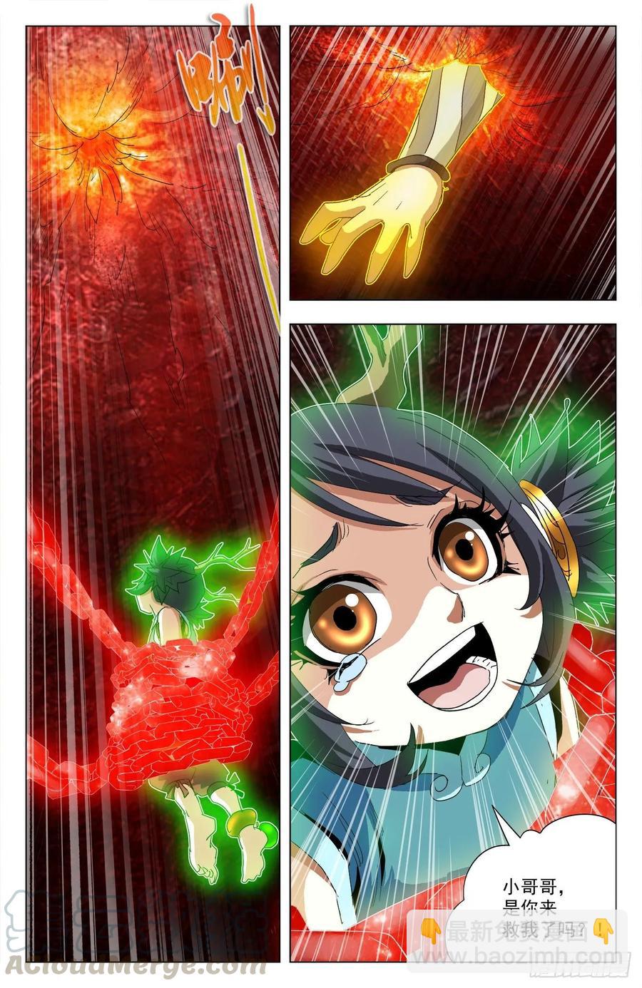 16.jpg