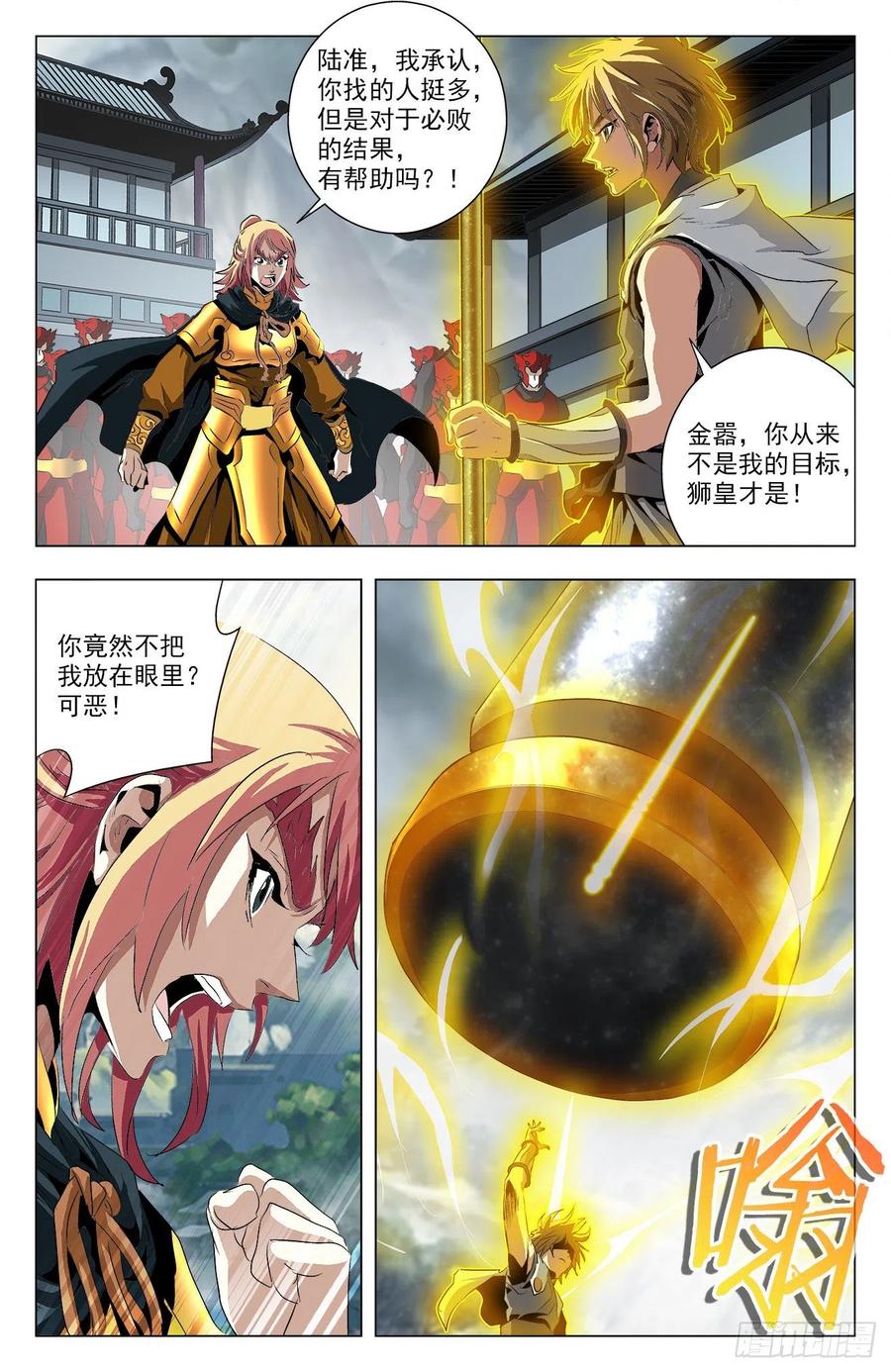 9.jpg
