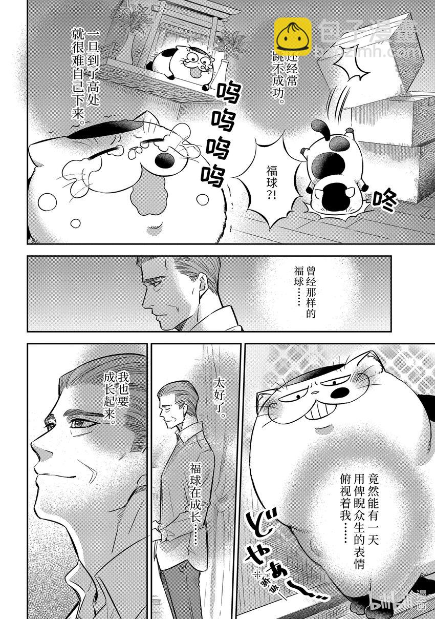 8.jpg