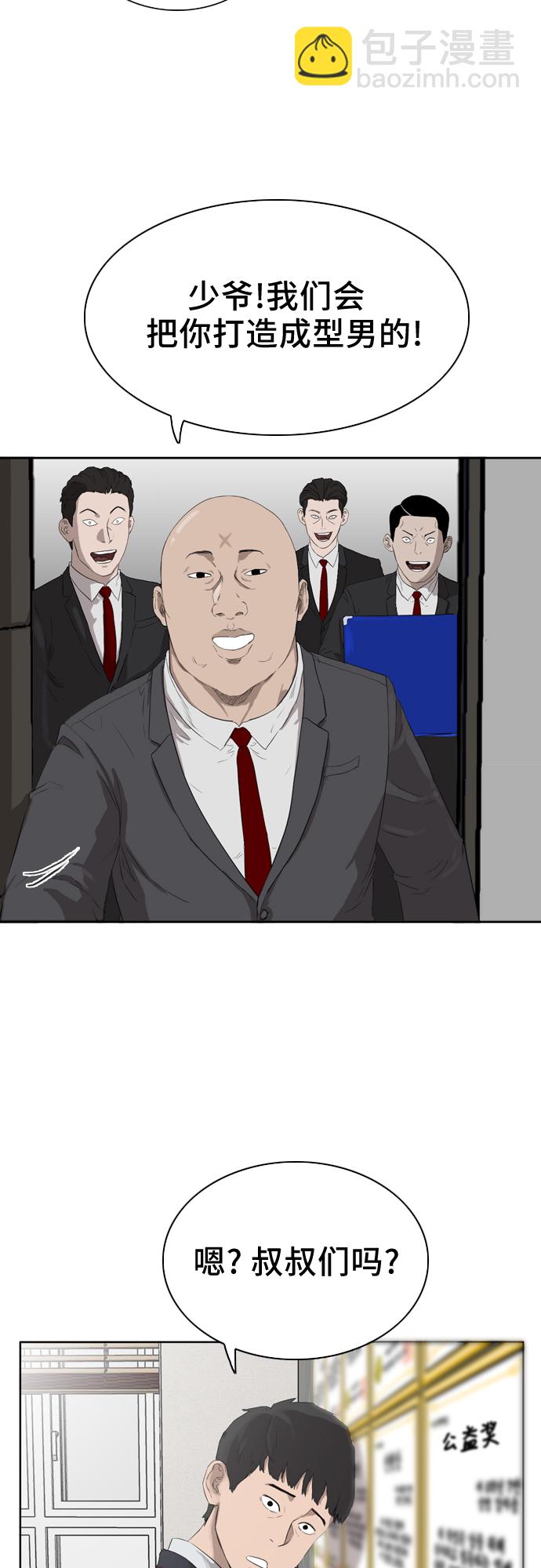 33.jpg