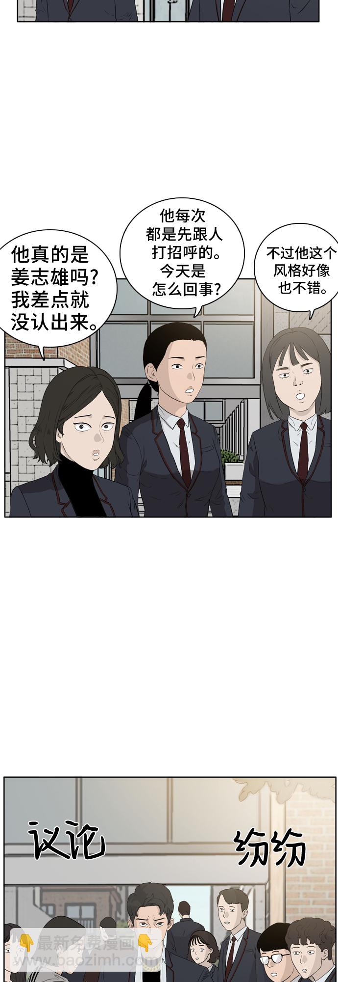 42.jpg