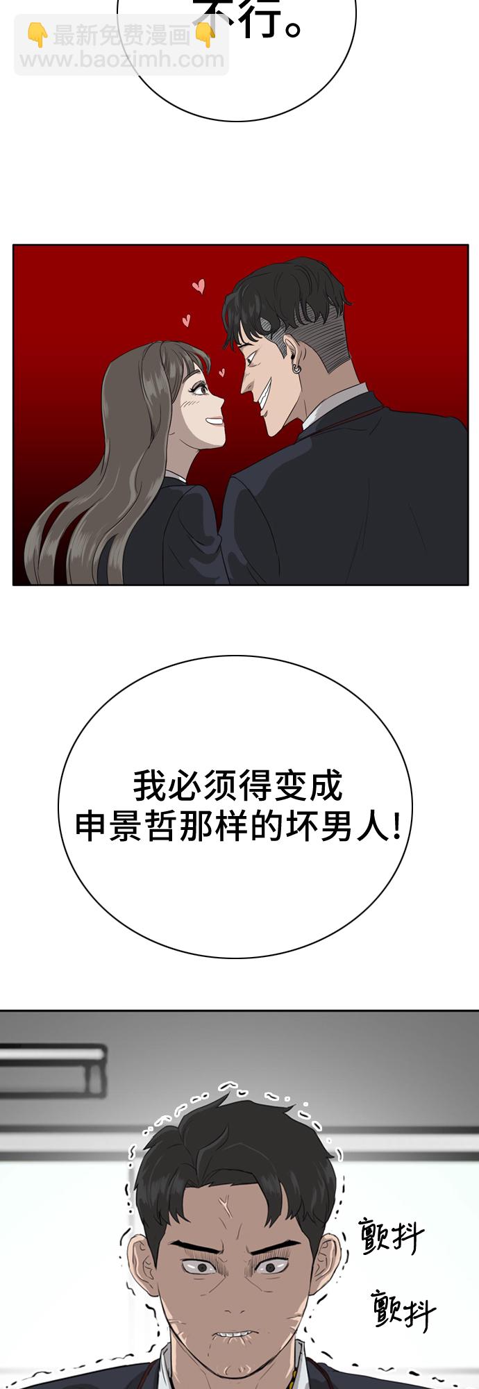 44.jpg