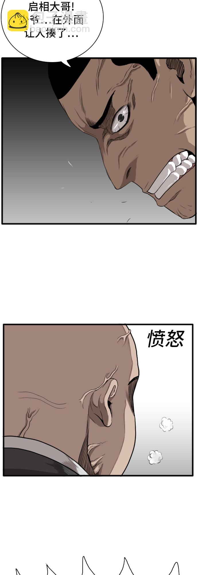 49.jpg