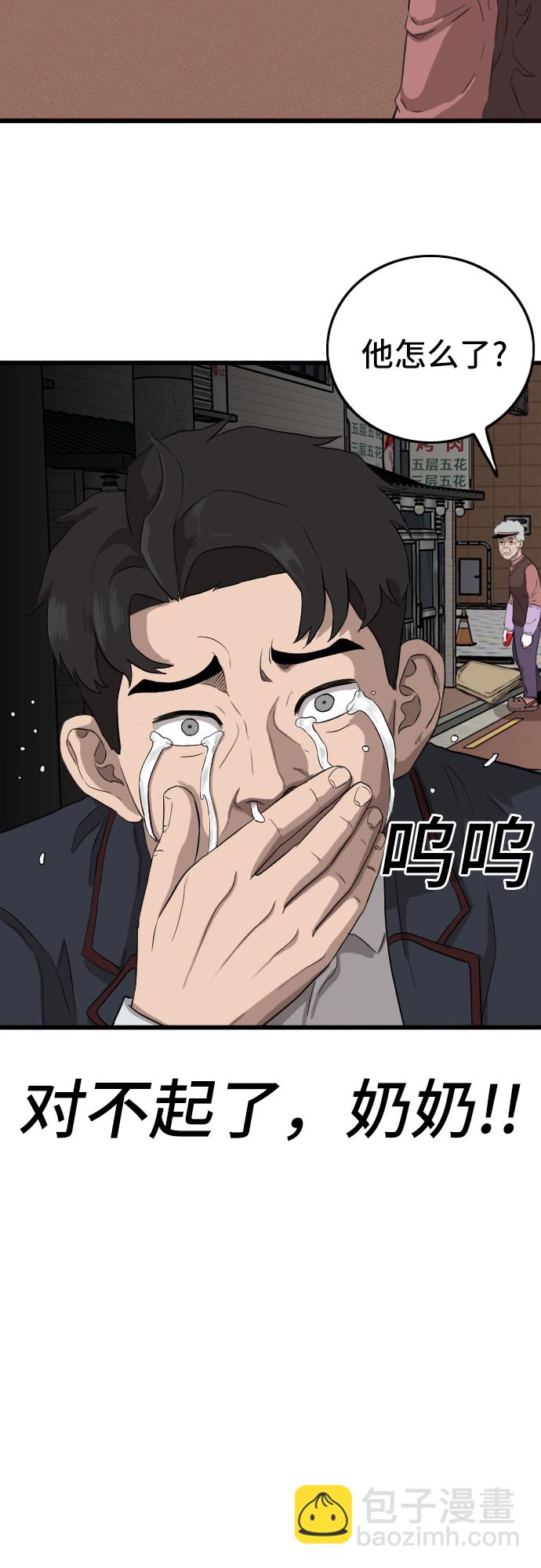 24.jpg