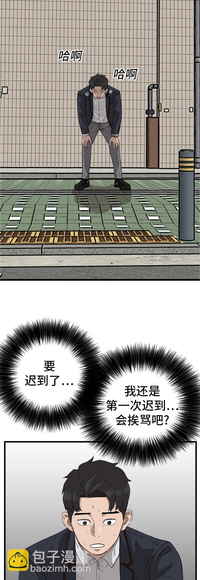 36.jpg