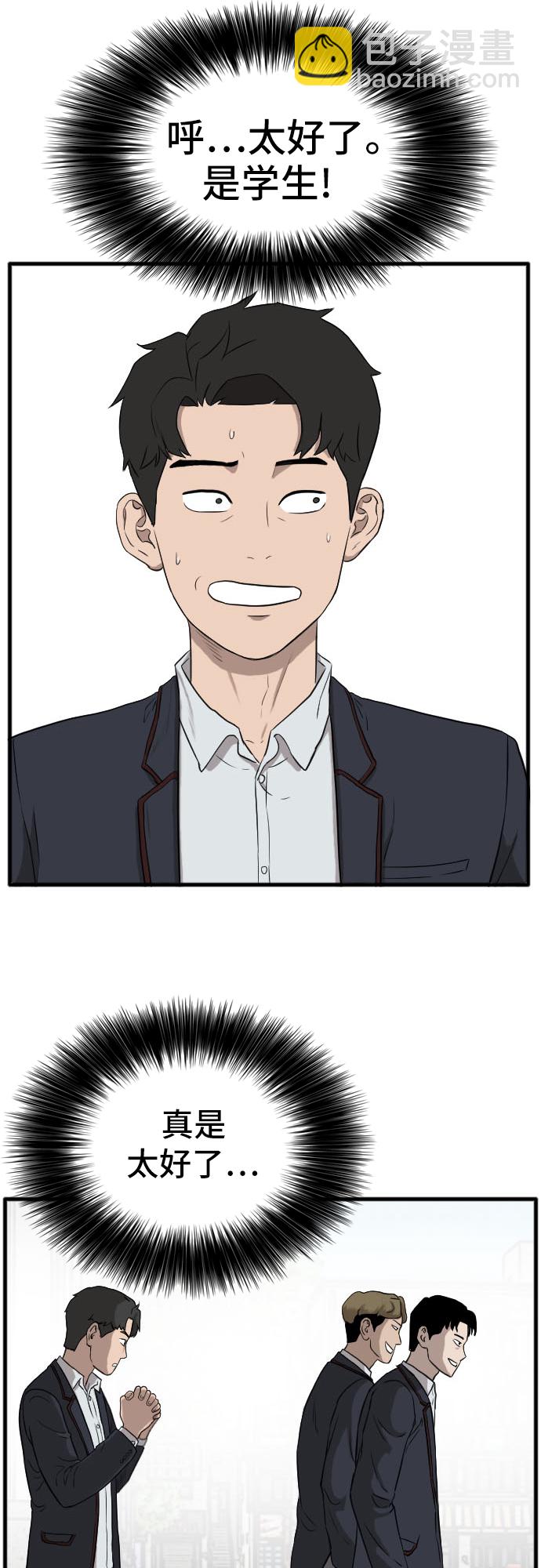 40.jpg