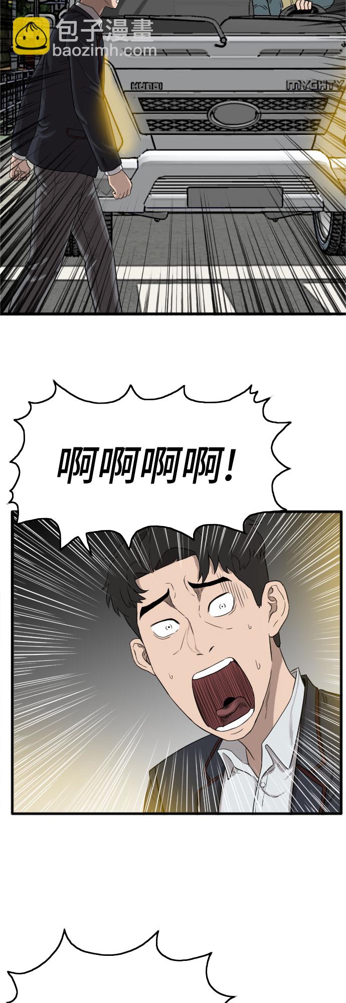 43.jpg