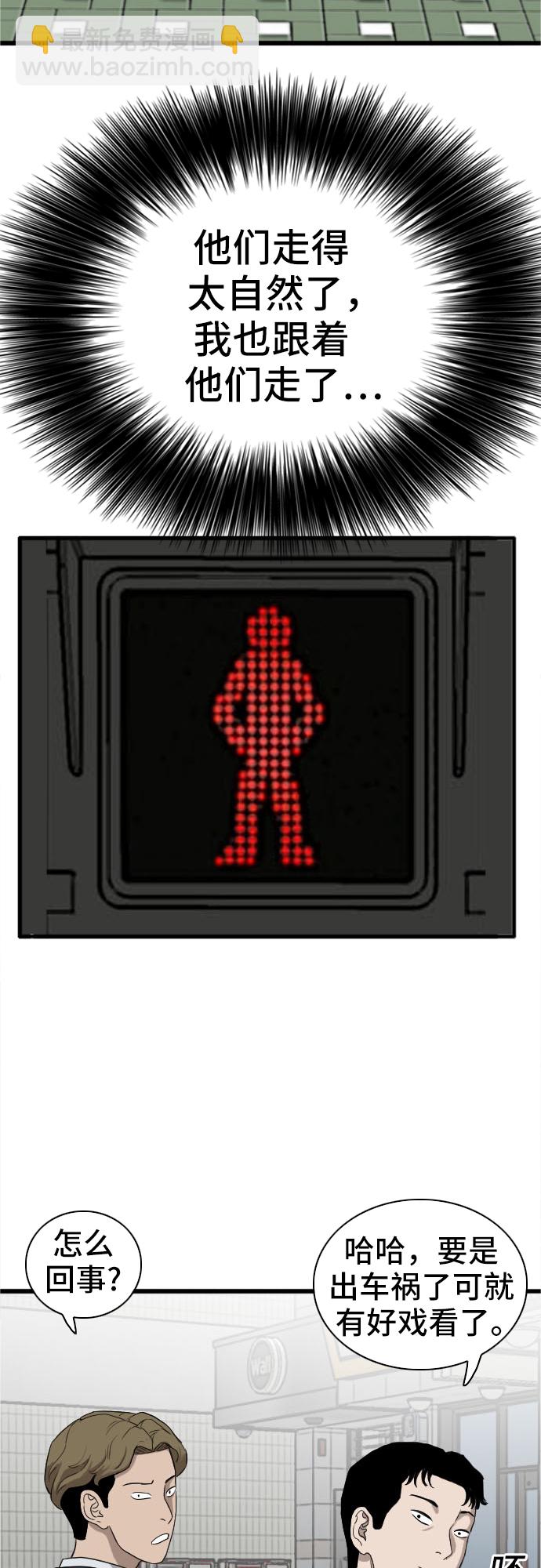 46.jpg