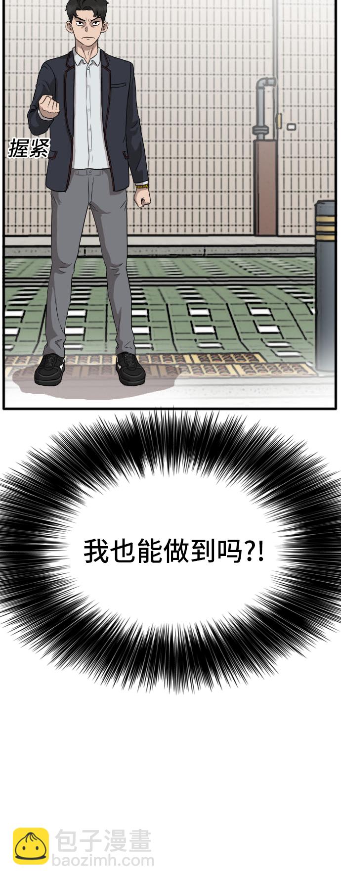 48.jpg