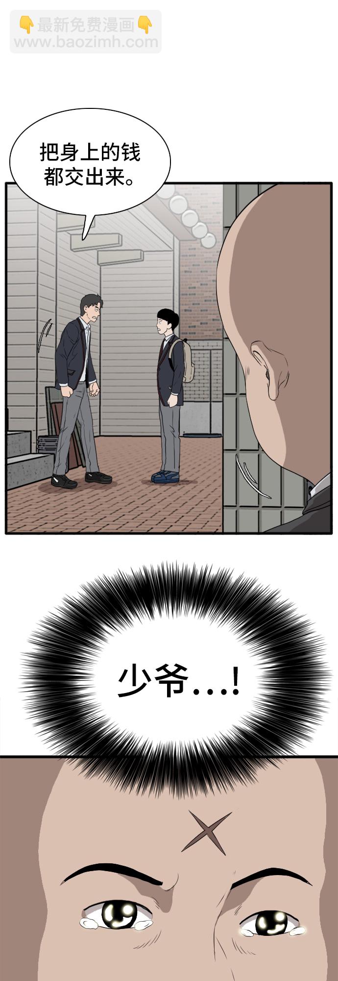 2.jpg