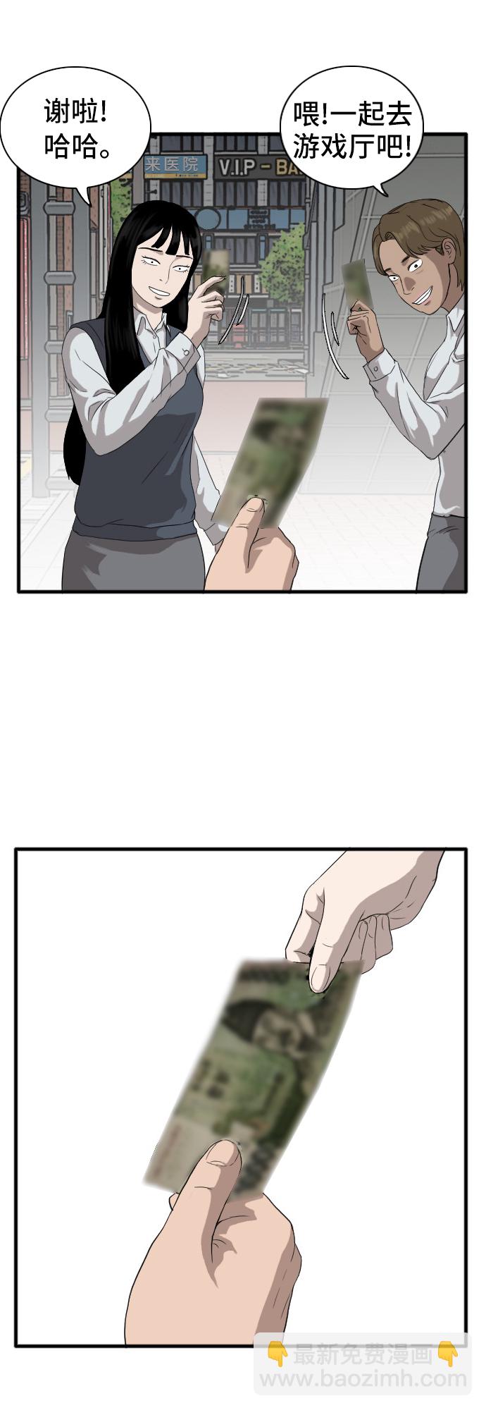 20.jpg