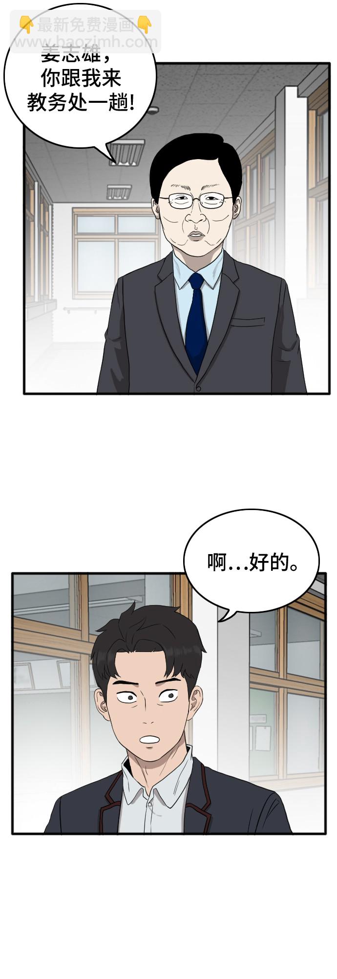 39.jpg