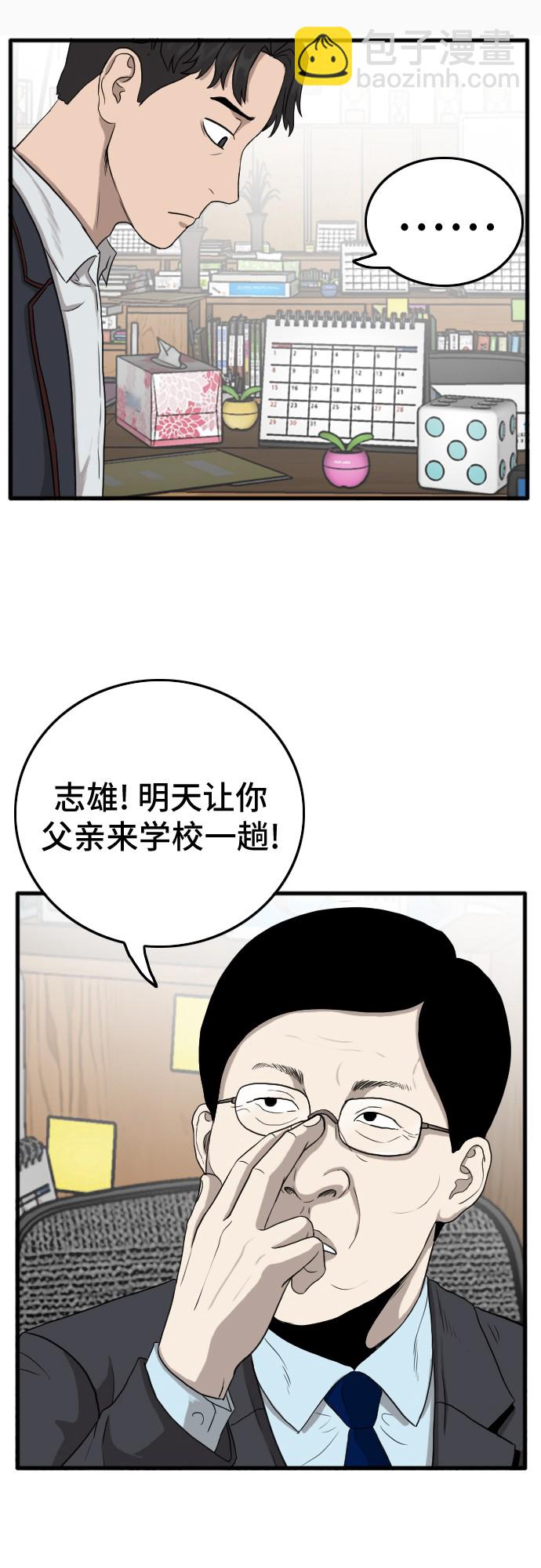46.jpg