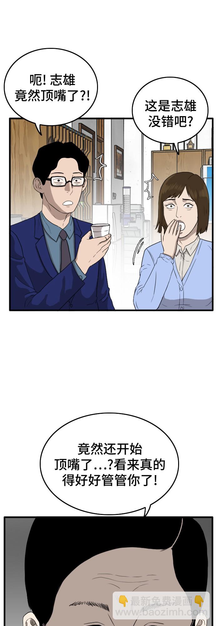 50.jpg