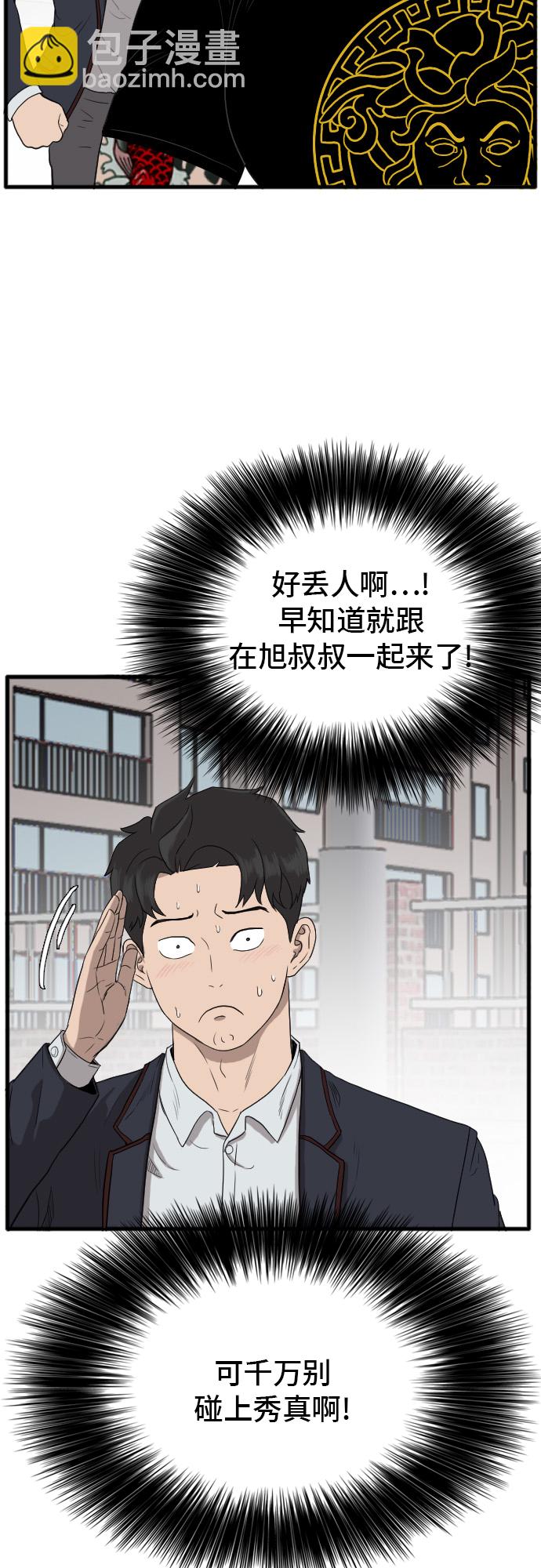25.jpg