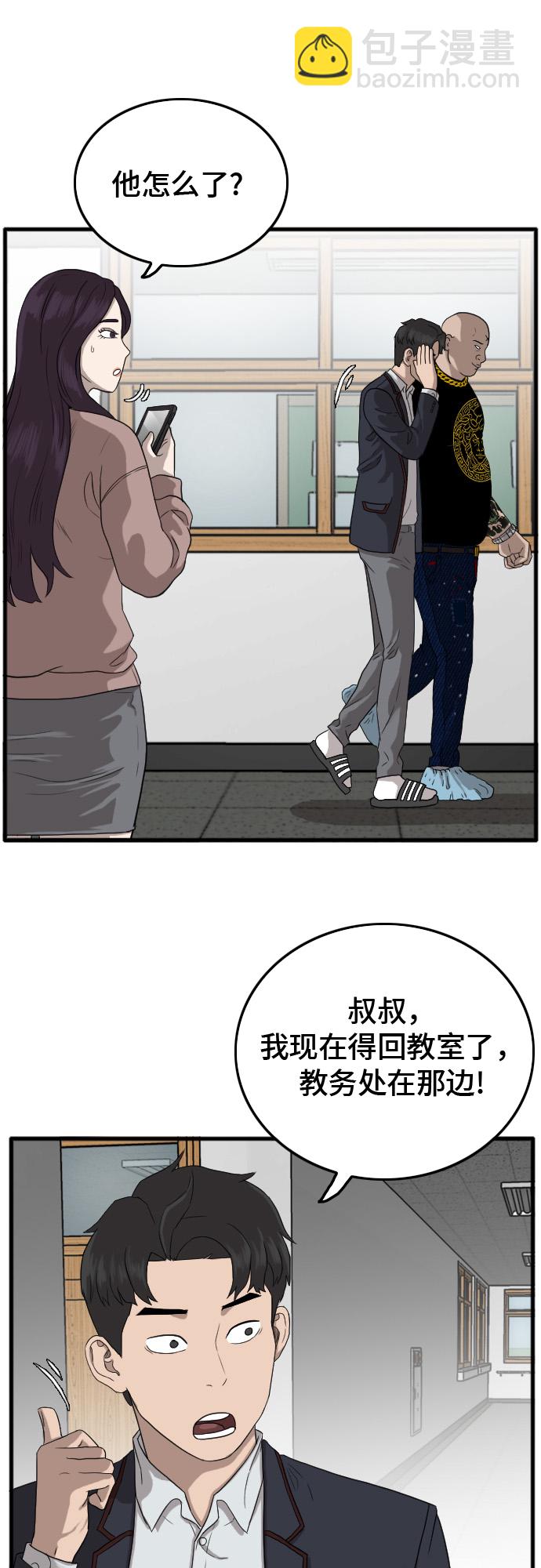 36.jpg