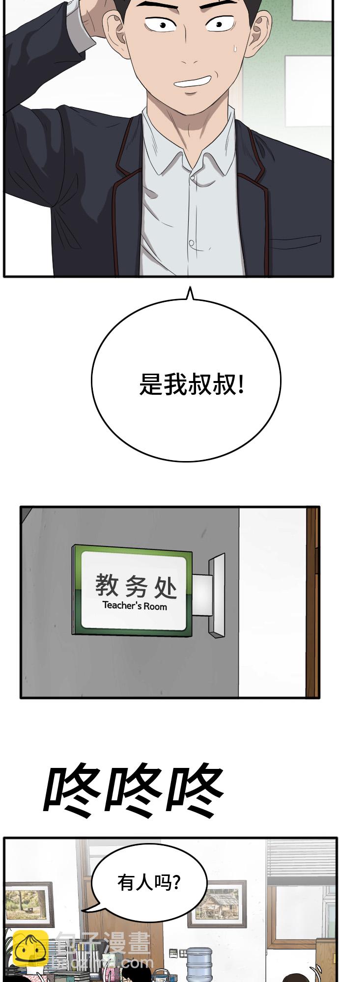 40.jpg