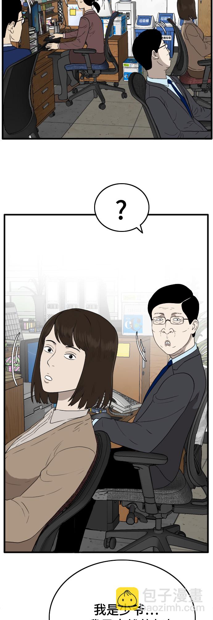 41.jpg