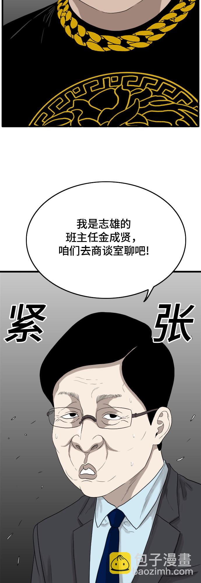 49.jpg
